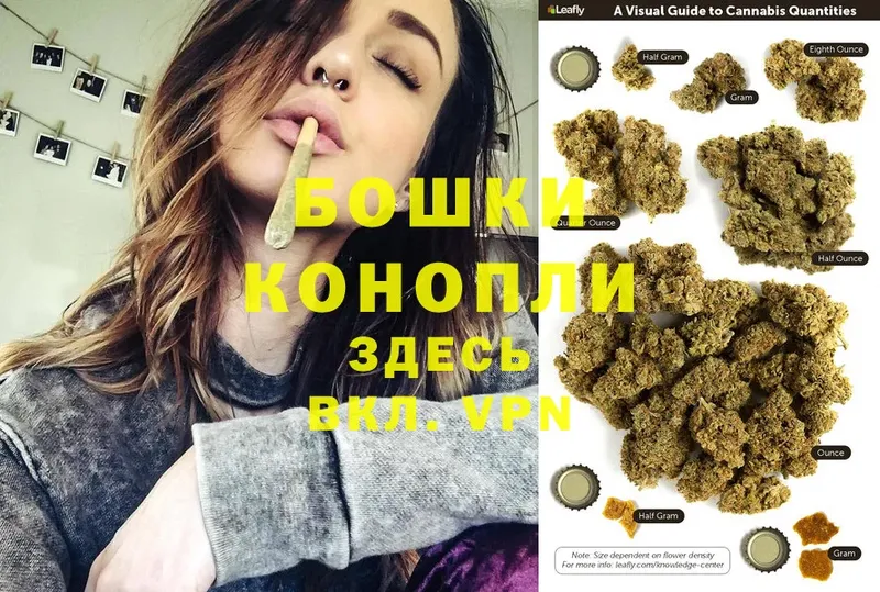 купить наркоту  Еманжелинск  Каннабис LSD WEED 